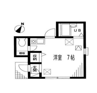 東京都豊島区雑司が谷２丁目 賃貸マンション 1R