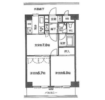 東京都文京区音羽１丁目 賃貸マンション 2DK